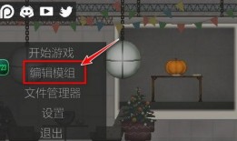 蟲蟲甜瓜游樂場最新爆料,歡樂盛宴背后的精彩故事