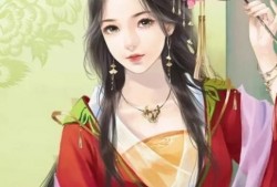 原配嫡子在線吃瓜小說免費閱讀,原配在線吃瓜，免費閱讀大揭秘