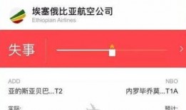 深圳今日新聞爆料,爆出重大事件，影響深遠(yuǎn)！