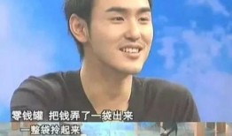 天涯最新爆料楊建忠,天涯風(fēng)云再起，揭秘背后驚人真相