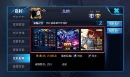 王者榮耀爆料站最新版本,神秘英雄登場，戰(zhàn)局再掀風云