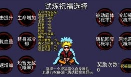 百戰水門爆料在哪看視頻,視頻觀看指南大公開