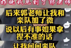 豐昌說書爆料最新消息視頻,最新爆料視頻內容搶先看