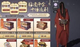 天刀手游爆料最新版下載,下載新版本，體驗(yàn)全新江湖風(fēng)云