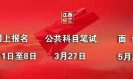 江西撫州爆料新聞最新消息