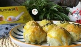 甘肅網(wǎng)紅二餅吃瓜視頻,揭秘網(wǎng)絡(luò)熱點(diǎn)背后的故事