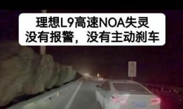 汽車故障最新爆料,揭秘常見問題及應對策略