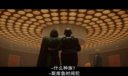 秘密入侵最新爆料下載,最新爆料揭秘神秘勢力幕后真相