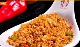 外賣爆料炒米飯視頻教程,炒米飯視頻教程，輕松學會家常美味