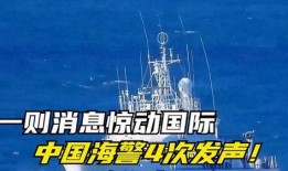 大連大事件爆料最新消息,揭秘重大進(jìn)展與幕后真相