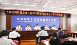 昌江新聞爆料最新消息,重大事件引發(fā)社會關(guān)注！