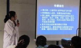 傳染病2011在線觀看,2011年熱門傳染病電影傳染病在線觀看攻略