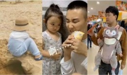 坑媽寶貝爆料圖片搞笑視頻,萌娃神操作，媽媽哭笑不得