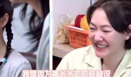 爆料男明星生娃視頻,娛樂圈再掀育兒熱潮