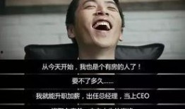 王大錘最近爆料視頻,娛樂圈幕后真相大曝光！