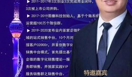 天涯爆料李璞視頻全集播放,揭秘背后驚人真相