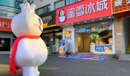 蜜雪冰城爆料視頻完整版,品牌背后的真實故事與內幕