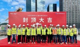 福州華潤(rùn)四期最新爆料,揭秘未來城市生活新地標(biāo)