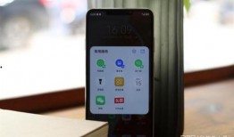 暢享70x最新爆料,性能升級，外觀顛覆，售價驚喜！