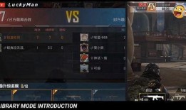 爆料新吃雞游戲視頻,畫面驚艷，玩法革新，帶你領略全新競技體驗！