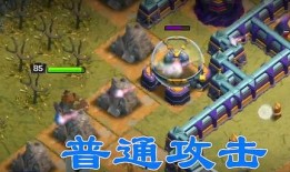 部落沖突皮膚最新爆料,炫酷造型，等你來戰！