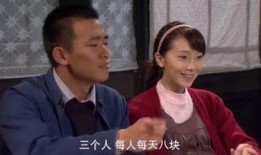 傻春全集在線觀看,笑料百出，溫情滿溢的喜劇之旅