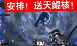 體驗服6周年最新爆料,體驗服周年慶典全新爆料揭秘