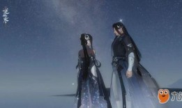 逆水寒時(shí)裝爆料視頻大全