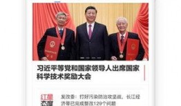 紅星新聞爆料好使嗎,揭秘事件真相，權威報道助力輿論監督