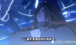 火影拆包最新爆料,揭秘隱藏劇情與神秘角色！