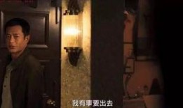 殺人如麻1在線觀看高清,高清在線驚悚盛宴