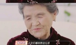 楊媽最新消息爆料,揭秘娛樂圈最新動態與幕后真相