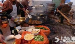 農村宴席爆料視頻播放,熱鬧非凡，美食盛宴引網友熱議