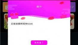 阿導(dǎo)帶你看爆料視頻下載,帶你一探究竟