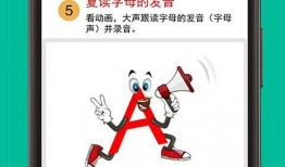 約會爆料配音視頻下載軟件,一鍵下載，盡享甜蜜瞬間