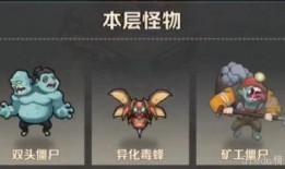 年獸僵尸爆料怎么做的視頻,揭秘視頻制作全攻略