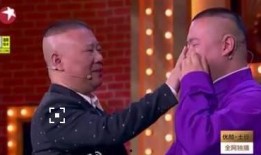 爆料相聲界演員出軌視頻,道德淪喪引發(fā)行業(yè)地震