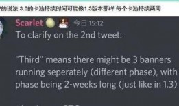 內鬼爆料版本大全最新