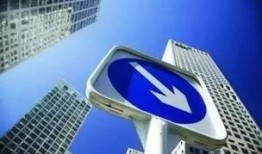 運城房產最新爆料,揭秘最新爆料，帶你領略房產市場新風向”