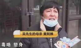 杭州黃阿姨最新爆料信息,揭秘某知名企業(yè)驚人內(nèi)幕！