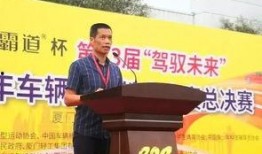 廈門今日頭條內爆料,重大事件背后真相揭曉