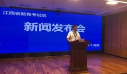 江西撫州爆料新聞最新消息