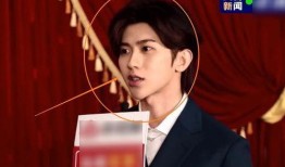 在線爆料蔡徐坤視頻