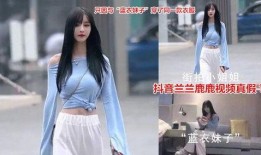 反差風(fēng)視頻吃瓜網(wǎng)紅,揭秘網(wǎng)絡(luò)紅人的雙重魅力