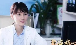 搞笑演員爆料網紅視頻,搞笑演員揭秘幕后真相