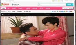 全部在線觀看,盡享云端觀影盛宴