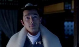 瑯琊榜在線觀看直播,實時觀看，精彩不容錯過！