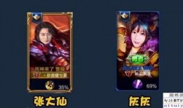 榮耀爆料大仙視頻,揭秘最新科技動態與行業趨勢