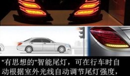 星球重啟最新爆料車,神秘車款驚艷亮相，揭秘未來出行新潮流