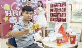 三江鍋最新爆料,揭秘神秘事件背后的真相